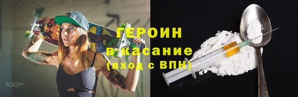 круглые Верхний Тагил